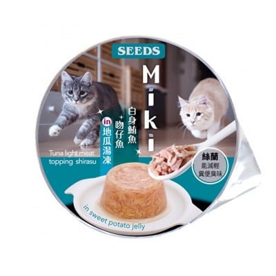 SEEDS - Miki Functional Cat Meal Cup-White Tuna+Kissing Cat in Earth Broth Soup Jelly (80g) 829300