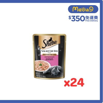 SHEBA [原箱優惠] 吞拿魚 蟹肉(70g x 24) 貓袋裝濕糧 024998 image