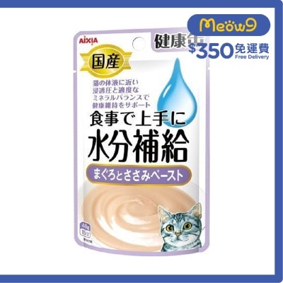 AIXIA Water Replenishing Pack for Cats - Tuna & Chicken Paste (40g) 