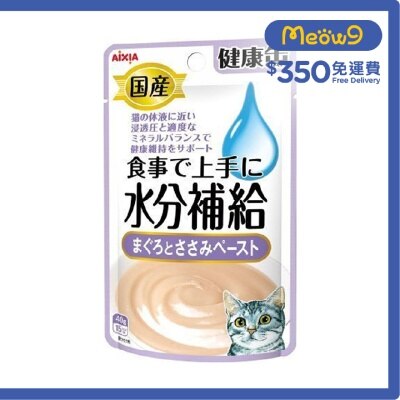 AIXIA Water Replenishing Pack for Cats - Tuna & Chicken Paste (40g) 