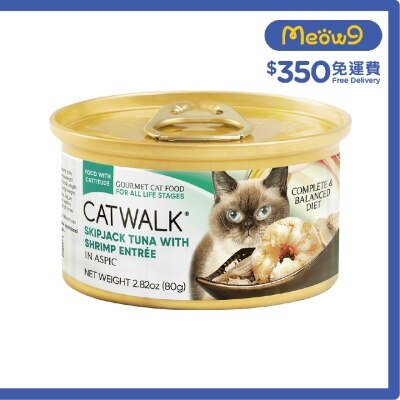 CATWALK 鰹吞拿魚+ 海蝦- 貓罐頭(80g) - Catwalk