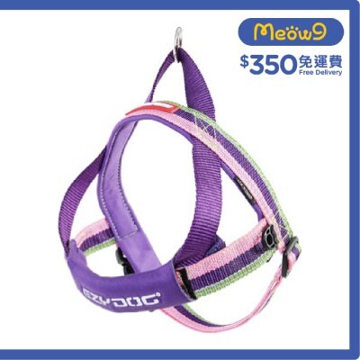 EZYDOG Quick Fit Harness - Bubble Gum (XS/XXS) For Dog- Ezydog