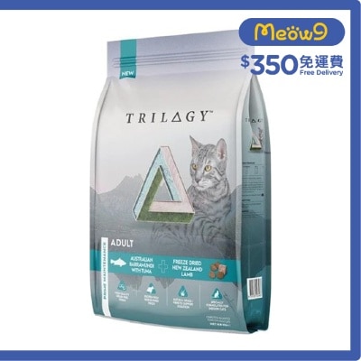 TRILOGY Australian Baamundi & Tuna + Freeze dried New Zealand Lamb Cat Food (1.8kg)- TRILOGY