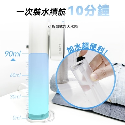 YOHOME G5 light rotating multi-purpose 3-second heat and flat refresh garment steamer