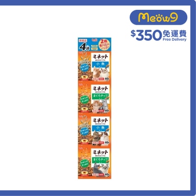 SMACK Minette 4連包 低鎂貓糧 拌吞拿魚(40g x2)&小魚乾(40g x2) SM2326 image