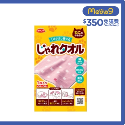 SMACK - SMACK catnip play towel (1 piece 30x30cm) 022594
