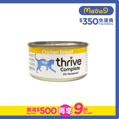 OTHERS - Thrive - Chicken Breast Complete Adult Canned Food (75g)