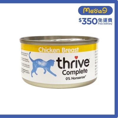 OTHERS Thrive - 雞胸肉貓罐頭 (75g)