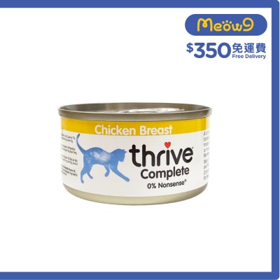 OTHERS - Thrive - Chicken Breast Complete Adult Canned Food (75g)