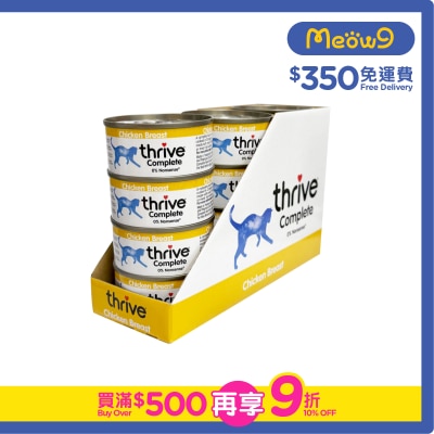 OTHERS - Thrive - [Value Pack] - Chicken Breast Complete Adult Canned Food (75g x12)