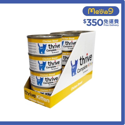 OTHERS - Thrive - [Value Pack] Complete Kitten Canned Food (75g x12)