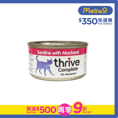 OTHERS - Thrive - Complete Adult *Sardine with Mackerel* Cat Can (75g)