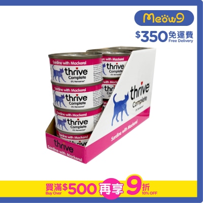 OTHERS - Thrive - [Value Pack] Complete Adult *Sardine with Mackerel* Cat Can (75g x12)