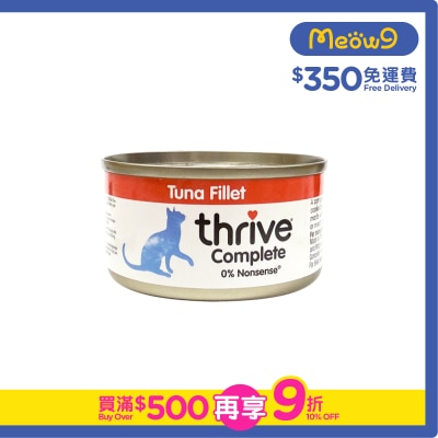 OTHERS - Thrive - Complete Adult *Tuna* Cat Can (75g)