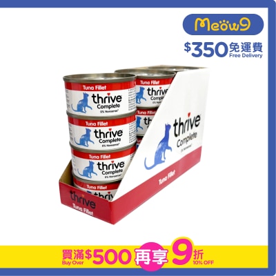 OTHERS - Thrive - [Value Pack] Complete Adult *Tuna* Cat Can (75g x12)