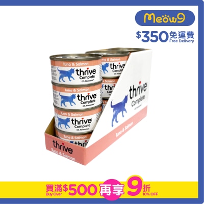 OTHERS - Thrive - [Value Pack] Complete Adult *Tuna & Salmon* Cat Can (75g x12)