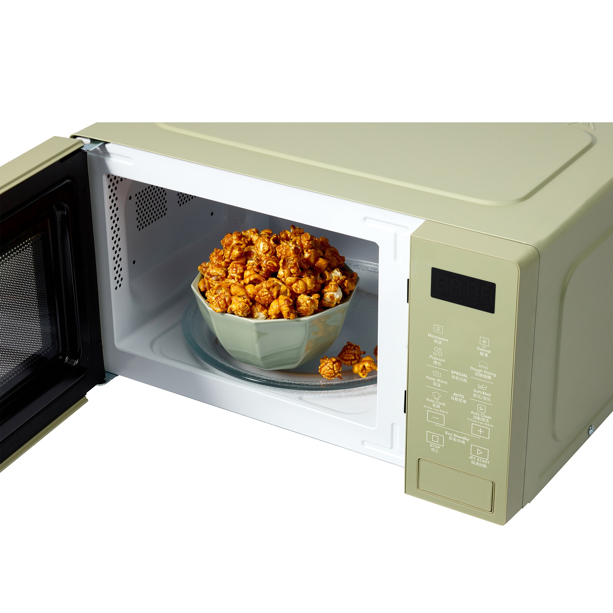 WHIRLPOOL MWP201EAS 20L 800W Solo Microwave