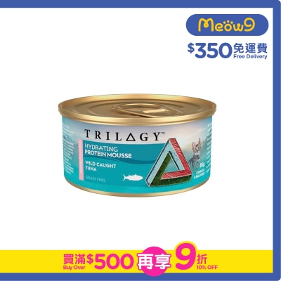 TRILOGY - 奇境幼貓補水配方慕斯 野生吞拿魚 主食罐(85g)