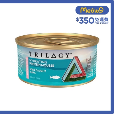 TRILOGY - 奇境幼貓補水配方慕斯 野生吞拿魚 主食罐(85g)