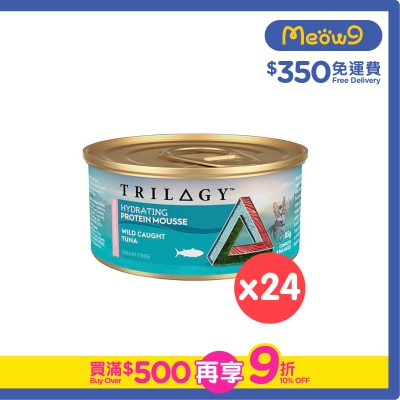 TRILOGY - [24 罐優惠] 奇境 幼貓補水配方慕斯 野生吞拿魚 主食罐 (85g x 24)