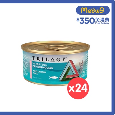 TRILOGY - [24 罐優惠] 奇境 幼貓補水配方慕斯 野生吞拿魚 主食罐 (85g x 24)