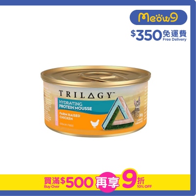TRILOGY - 奇境 幼貓補水配方慕斯 農場雞肉 主食罐 (85g)