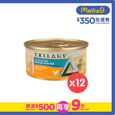 TRILOGY - [12 罐優惠] 奇境 幼貓補水配方慕斯 農場雞肉 主食罐 (85g x 12)