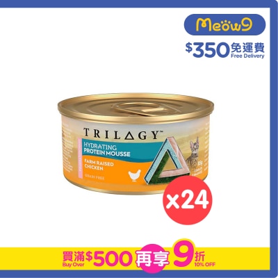 TRILOGY - [24 罐優惠] 奇境 幼貓補水配方慕斯 農場雞肉 主食罐 (85g x 24)