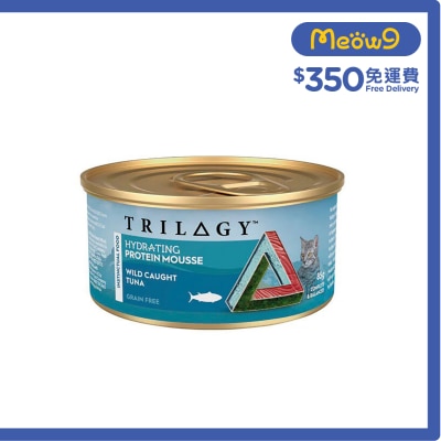 TRILOGY 奇境 成貓補水配方慕斯 野生吞拿魚 主食罐 (85g) 005894