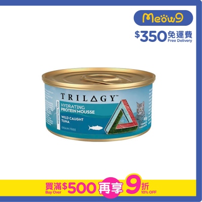 TRILOGY - 奇境 成貓補水配方慕斯 野生吞拿魚 主食罐 (85g) 005894