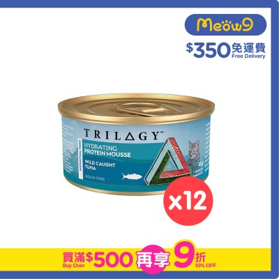TRILOGY - [12 罐優惠] 奇境 成貓補水配方慕斯 野生吞拿魚 主食罐 (85g x 12)