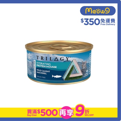 TRILOGY - 奇境 成貓補水配方慕斯 野生馬鮫魚(鯖魚) 主食罐 (85g)