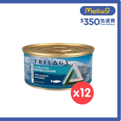 TRILOGY [12 罐優惠] 奇境 成貓補水配方慕斯 野生馬鮫魚(鯖魚) 主食罐 (85g x 12)