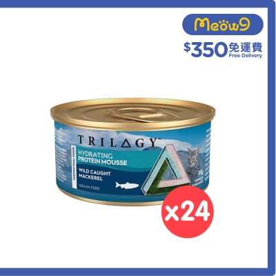 TRILOGY - [24 罐優惠] 奇境 成貓補水配方慕斯 野生馬鮫魚(鯖魚) 主食罐 (85g x 24)