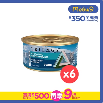 TRILOGY - [6罐優惠] 奇境 成貓補水配方慕斯 野生馬鮫魚(鯖魚) 主食罐 (85g x 6)
