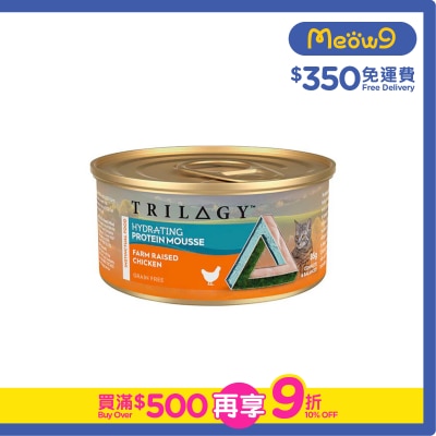 TRILOGY - 奇境 成貓補水配方慕斯 農場雞肉 主食罐 (85g)