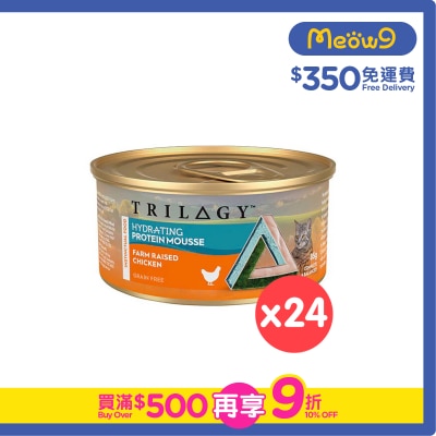 TRILOGY - [24罐優惠] 奇境 成貓補水配方慕斯 農場雞肉 主食罐 (85g x 24)