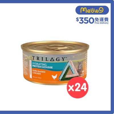 TRILOGY [24罐優惠] 奇境 成貓補水配方慕斯 農場雞肉 主食罐 (85g x 24) image