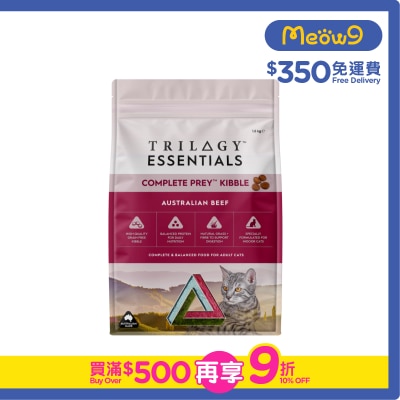 TRILOGY - Essentials Complete Prey™ 成貓乾糧 澳洲牛肉 (1.8kg)
