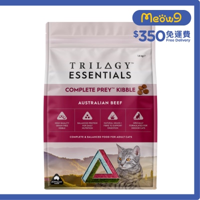 TRILOGY - Essentials Complete Prey™ 成貓乾糧 澳洲牛肉 (1.8kg)