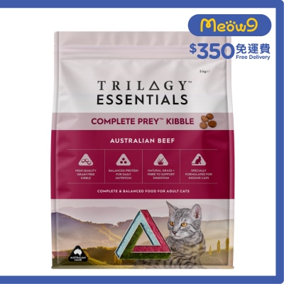 TRILOGY - Essentials Complete Prey™ 成貓乾糧 澳洲牛肉 (5kg)