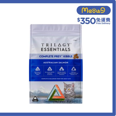 TRILOGY Essentials Complete Prey™ 成貓乾糧 三文魚 (1.8kg) image