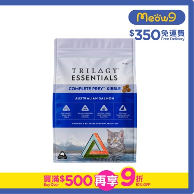 TRILOGY - Essentials Complete Prey™ 成貓乾糧 三文魚 (1.8kg)