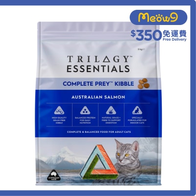 TRILOGY - Essentials Complete Prey™ 成貓乾糧 三文魚 (5kg)