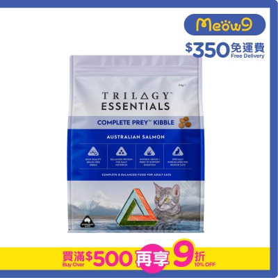 TRILOGY - Essentials Complete Prey™ 成貓乾糧 三文魚 (5kg)