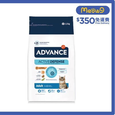 ADVANCE AC ADULT C&R (1.5KG)