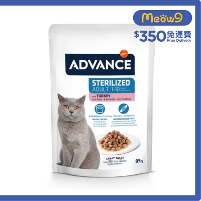 ADVANCE AC CAT STERILIZED ADULT WET POUCH - TURKEY (85g)