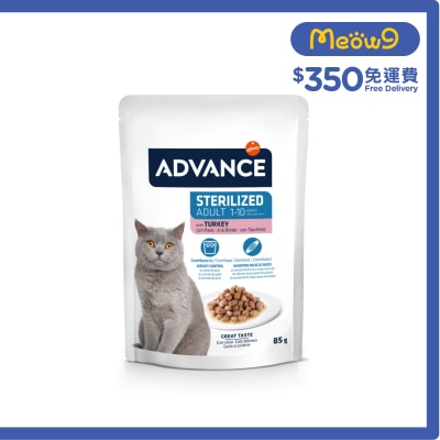 ADVANCE AC CAT STERILIZED ADULT WET POUCH TURKEY (85g) image