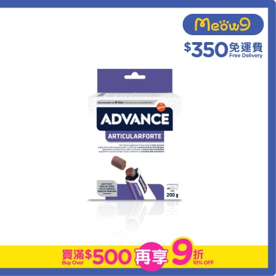 樂信 - 狗狗關節護理營養保健品 (200g)