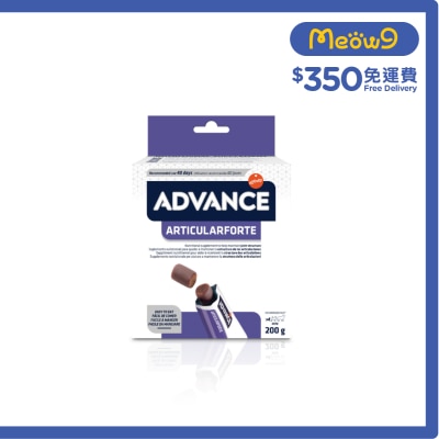 樂信 狗狗關節護理營養保健品 (200g)